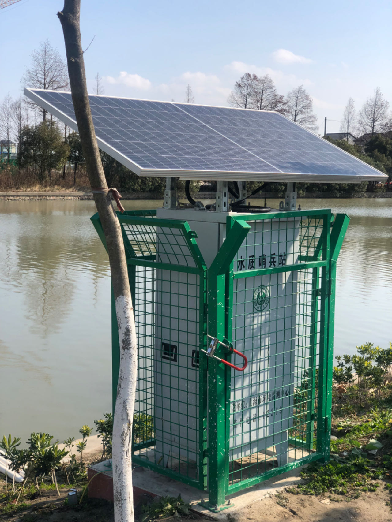 岸边抽取式水质监测站