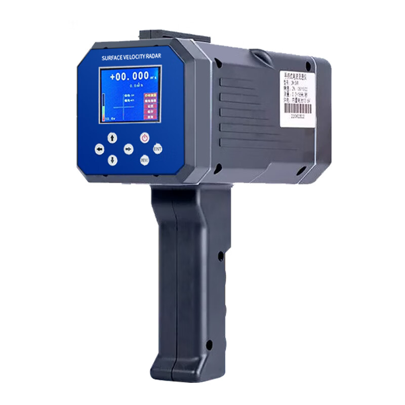 RD-24G-P手持电波流速仪