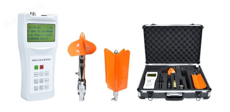 LJ20A型旋桨式流速仪