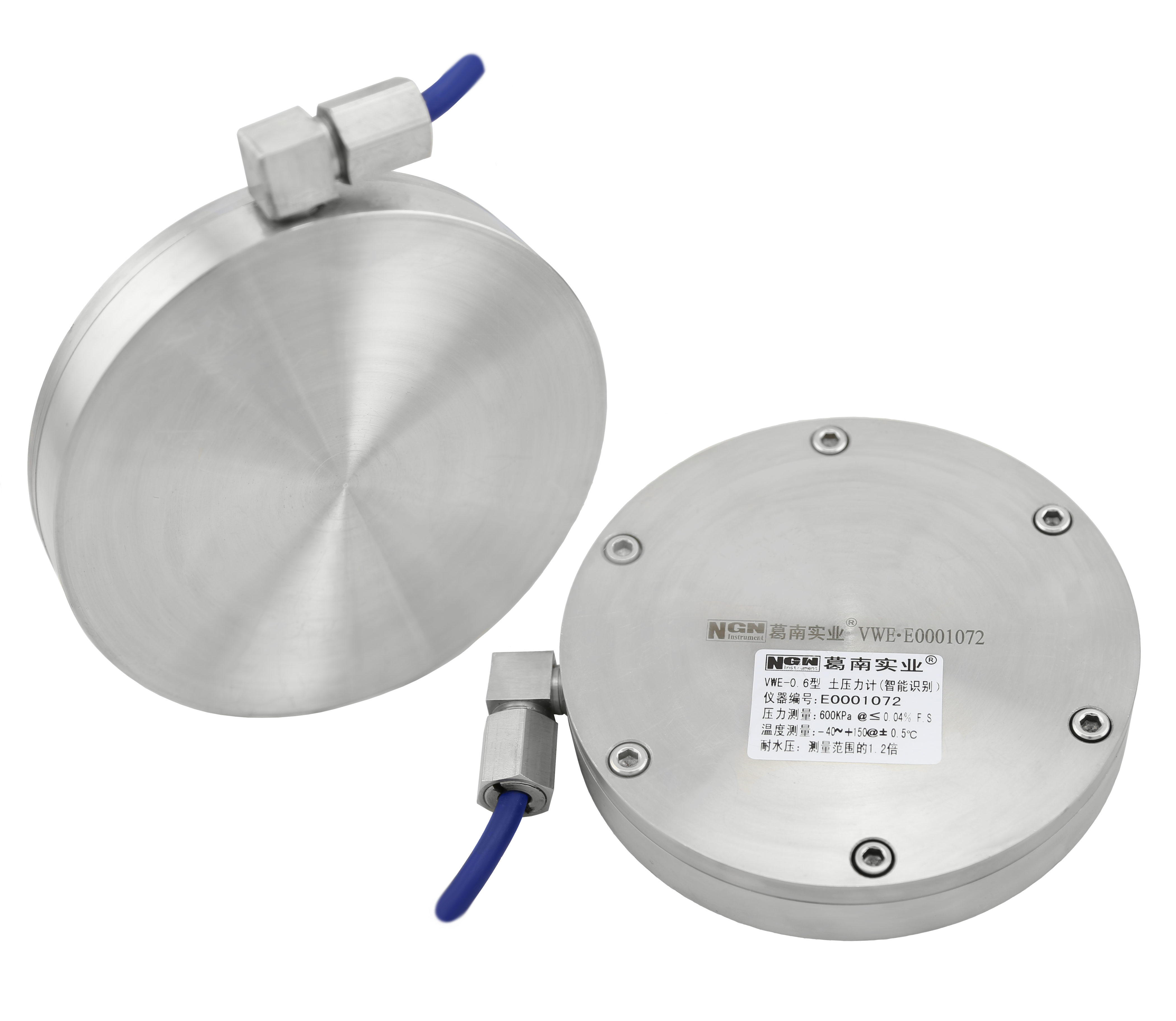 DSM-SG振弦式应力计