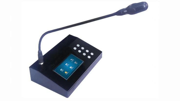 BYDHJ-01型防汛呼叫器