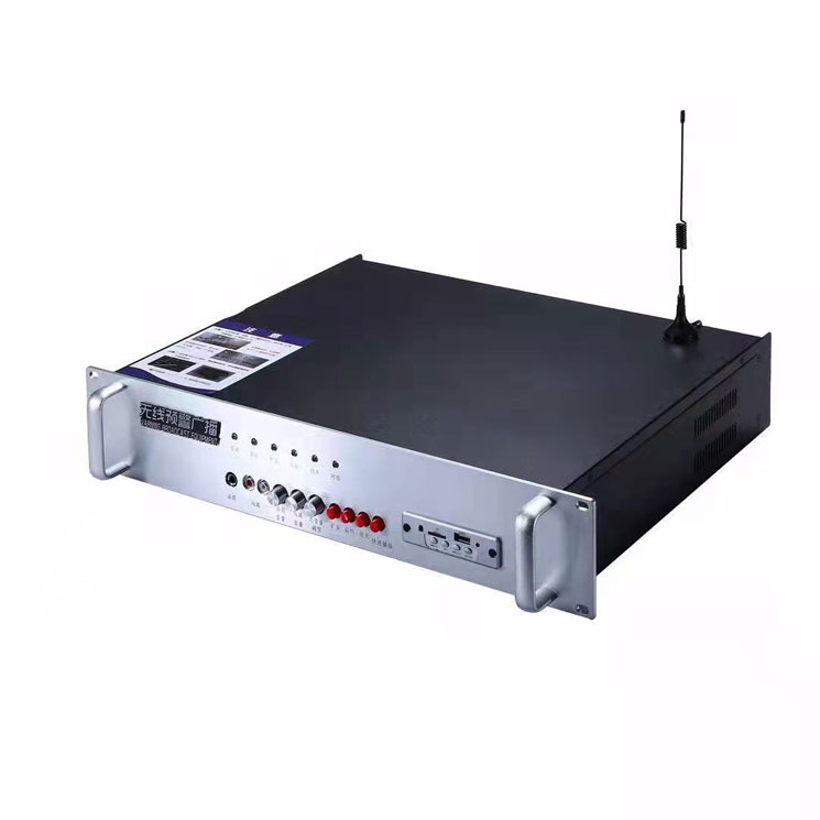 WB无线预警广播