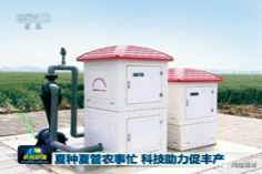 水库管理范围界桩