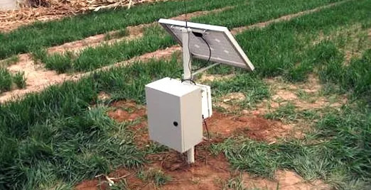 山洪灾害无线预警广播系统