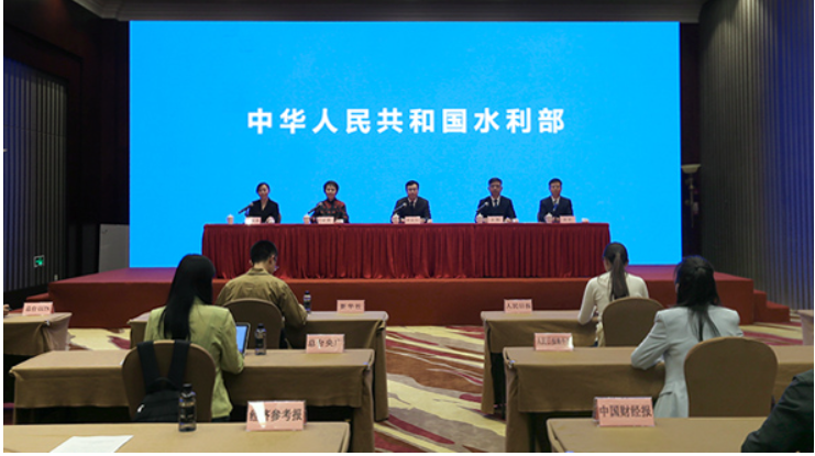 海河水利委员会启动《海河流域现代化雨水情监测预报体系建设实施方案》编制工作