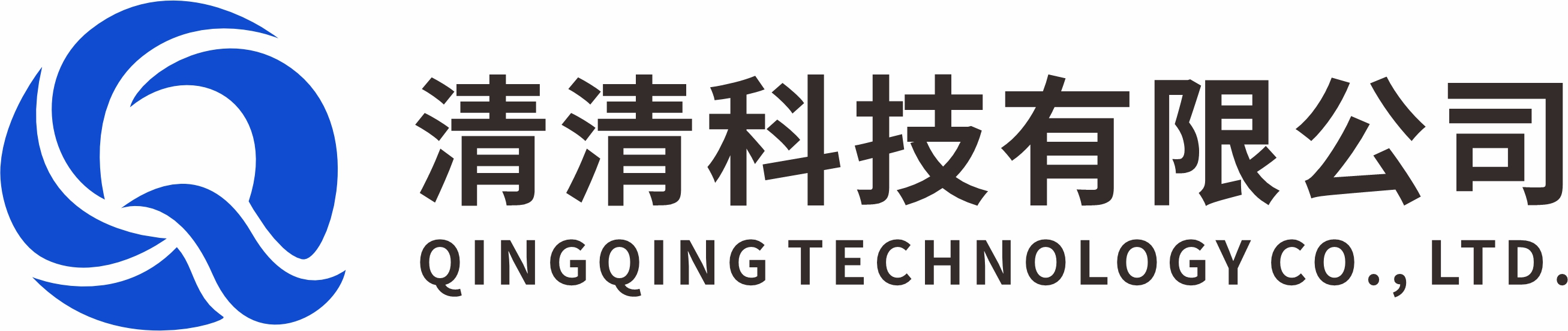无锡清清测控科技有限公司